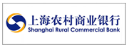 上海農(nóng)村商業(yè)銀行